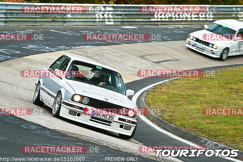 Bild #15102660 - Nordschleife Pur - Herbst Edition (17.10.2021)