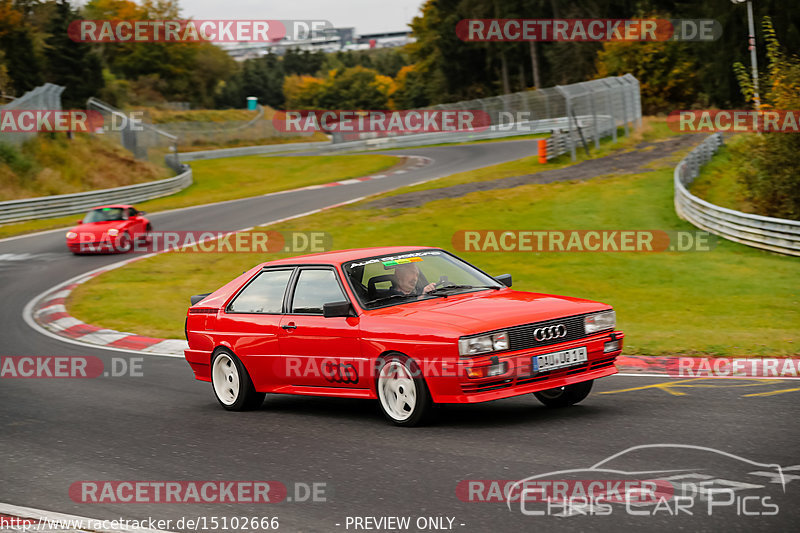 Bild #15102666 - Nordschleife Pur - Herbst Edition (17.10.2021)