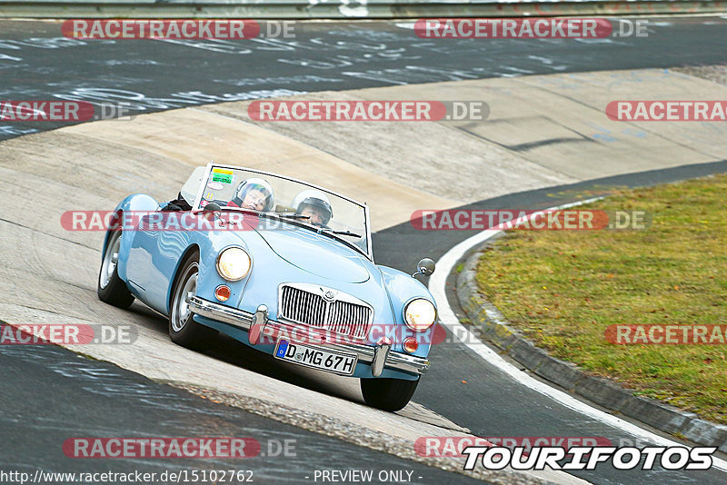 Bild #15102762 - Nordschleife Pur - Herbst Edition (17.10.2021)