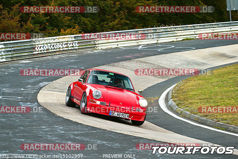 Bild #15102807 - Nordschleife Pur - Herbst Edition (17.10.2021)