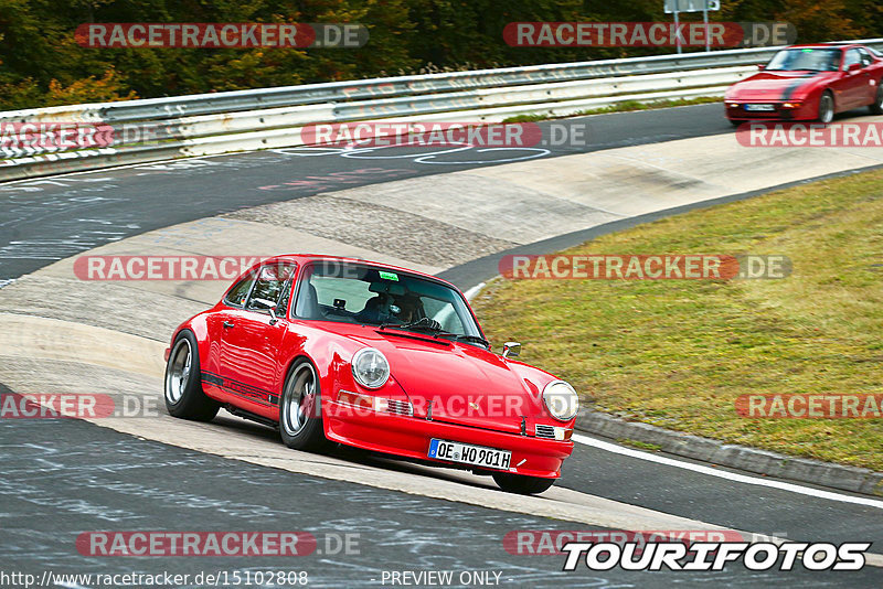 Bild #15102808 - Nordschleife Pur - Herbst Edition (17.10.2021)