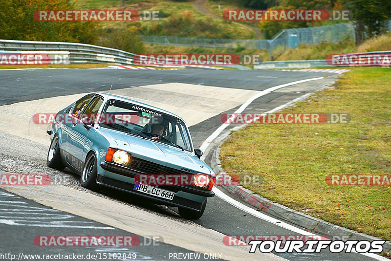 Bild #15102849 - Nordschleife Pur - Herbst Edition (17.10.2021)