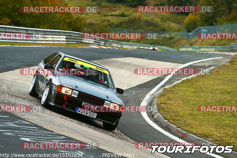 Bild #15102854 - Nordschleife Pur - Herbst Edition (17.10.2021)