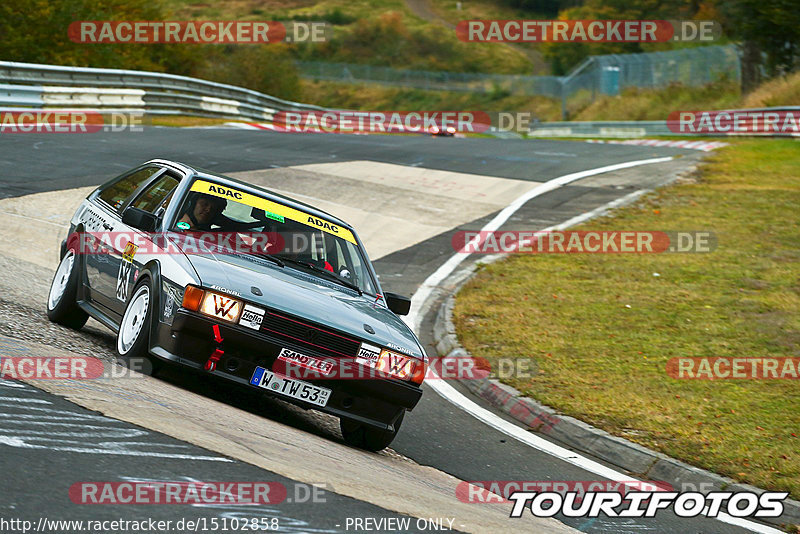 Bild #15102858 - Nordschleife Pur - Herbst Edition (17.10.2021)