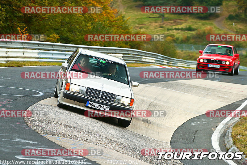 Bild #15102881 - Nordschleife Pur - Herbst Edition (17.10.2021)