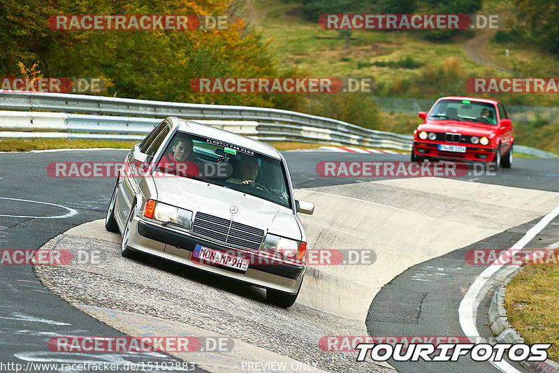 Bild #15102883 - Nordschleife Pur - Herbst Edition (17.10.2021)