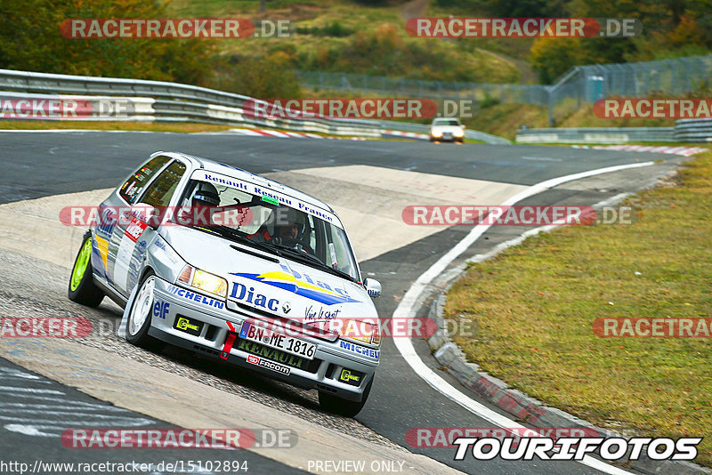 Bild #15102894 - Nordschleife Pur - Herbst Edition (17.10.2021)