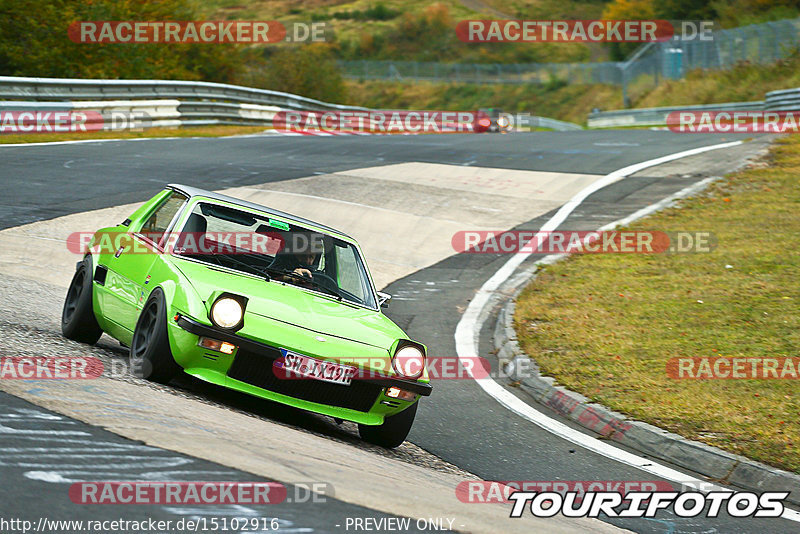 Bild #15102916 - Nordschleife Pur - Herbst Edition (17.10.2021)