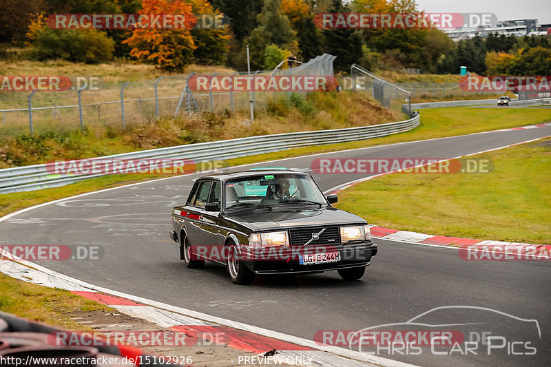 Bild #15102926 - Nordschleife Pur - Herbst Edition (17.10.2021)