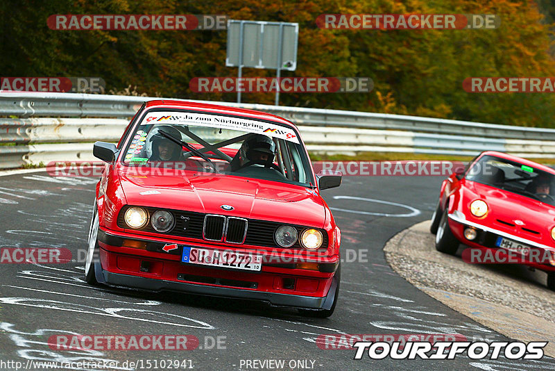 Bild #15102941 - Nordschleife Pur - Herbst Edition (17.10.2021)