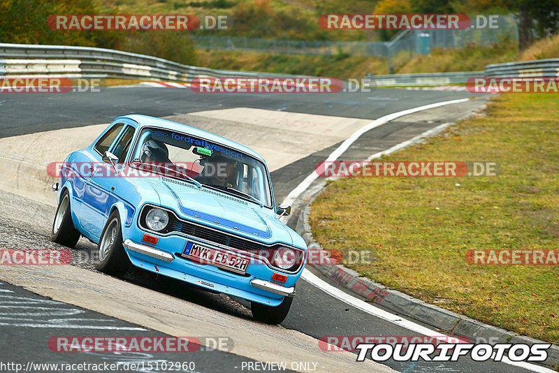 Bild #15102960 - Nordschleife Pur - Herbst Edition (17.10.2021)