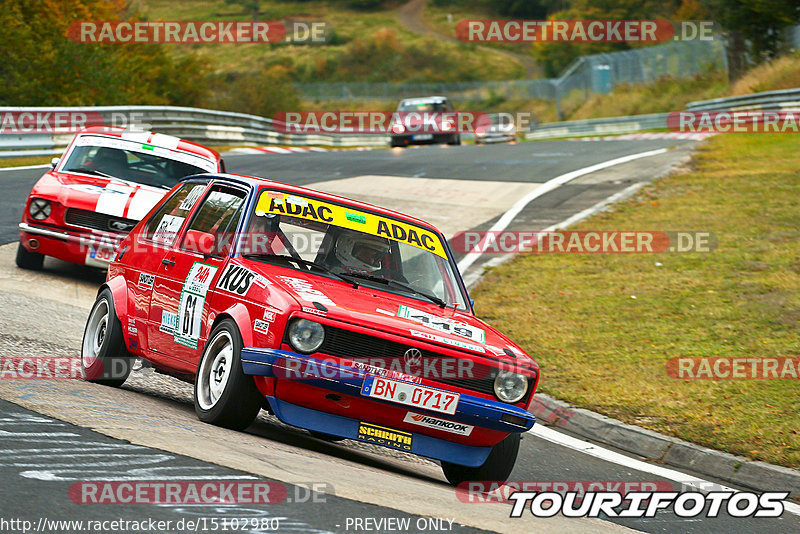 Bild #15102980 - Nordschleife Pur - Herbst Edition (17.10.2021)