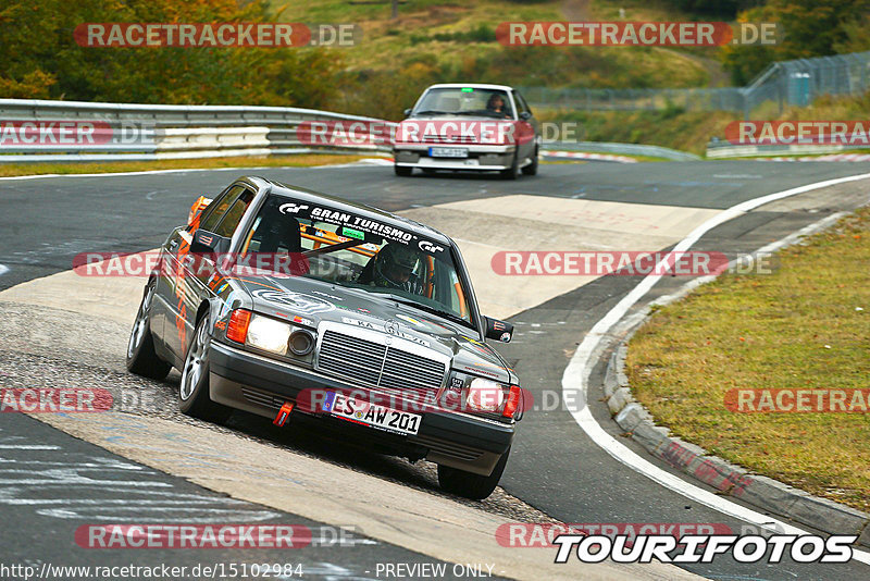 Bild #15102984 - Nordschleife Pur - Herbst Edition (17.10.2021)