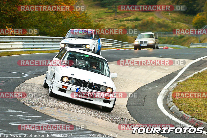 Bild #15103007 - Nordschleife Pur - Herbst Edition (17.10.2021)