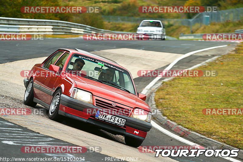 Bild #15103034 - Nordschleife Pur - Herbst Edition (17.10.2021)