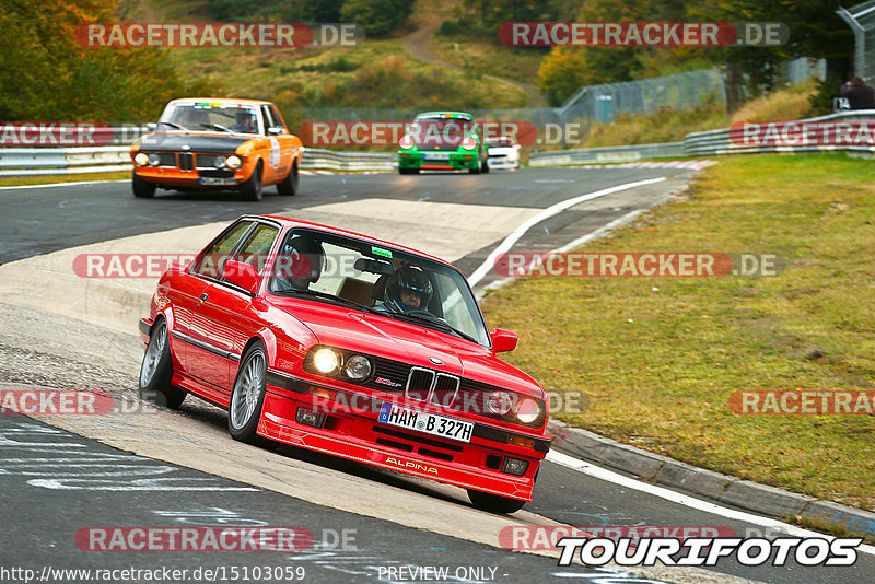 Bild #15103059 - Nordschleife Pur - Herbst Edition (17.10.2021)