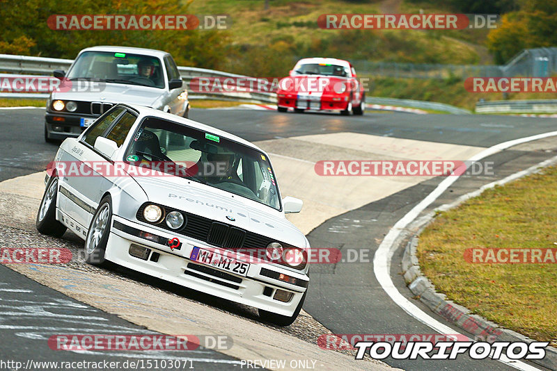 Bild #15103071 - Nordschleife Pur - Herbst Edition (17.10.2021)