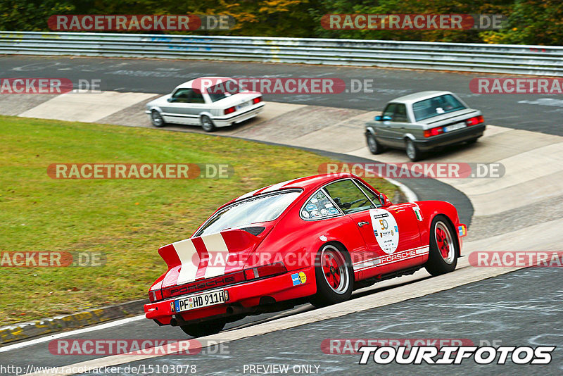 Bild #15103078 - Nordschleife Pur - Herbst Edition (17.10.2021)