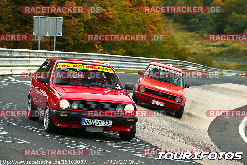 Bild #15103087 - Nordschleife Pur - Herbst Edition (17.10.2021)