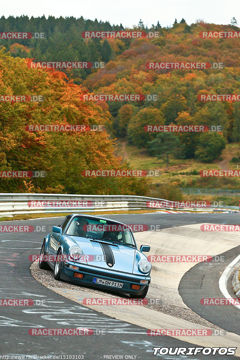 Bild #15103103 - Nordschleife Pur - Herbst Edition (17.10.2021)