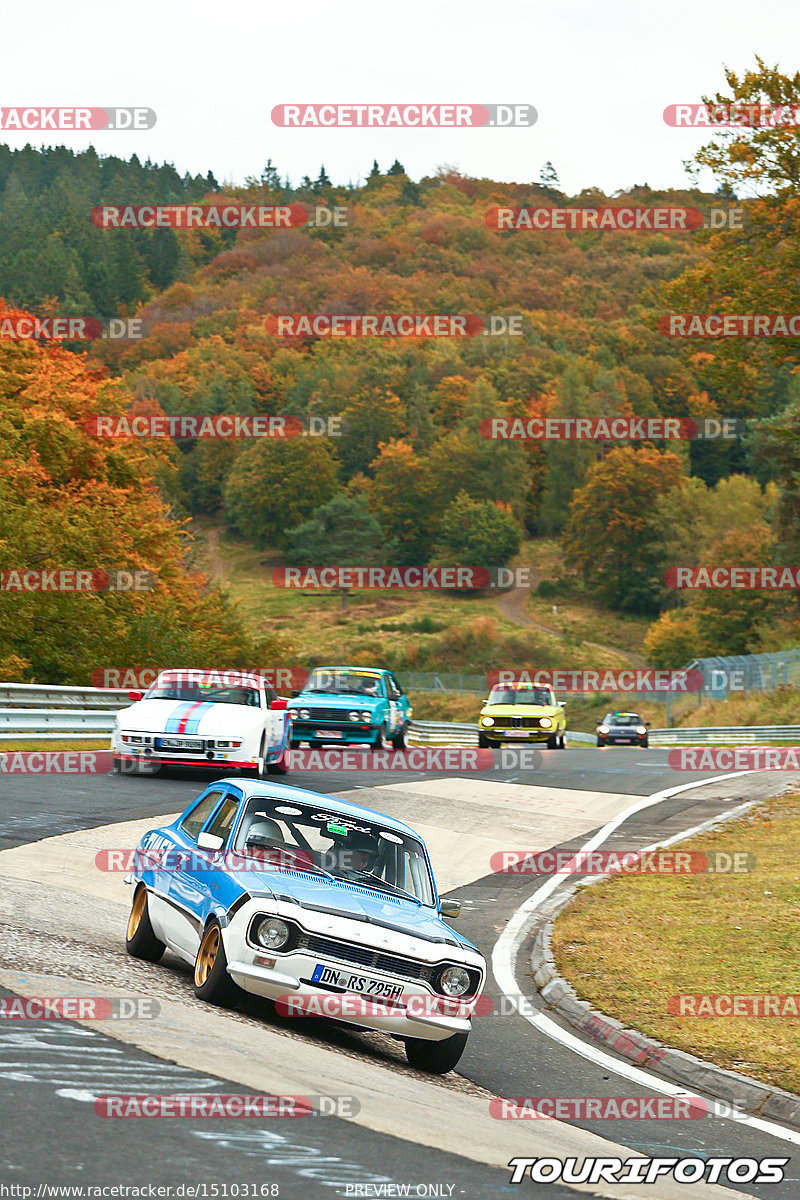 Bild #15103168 - Nordschleife Pur - Herbst Edition (17.10.2021)