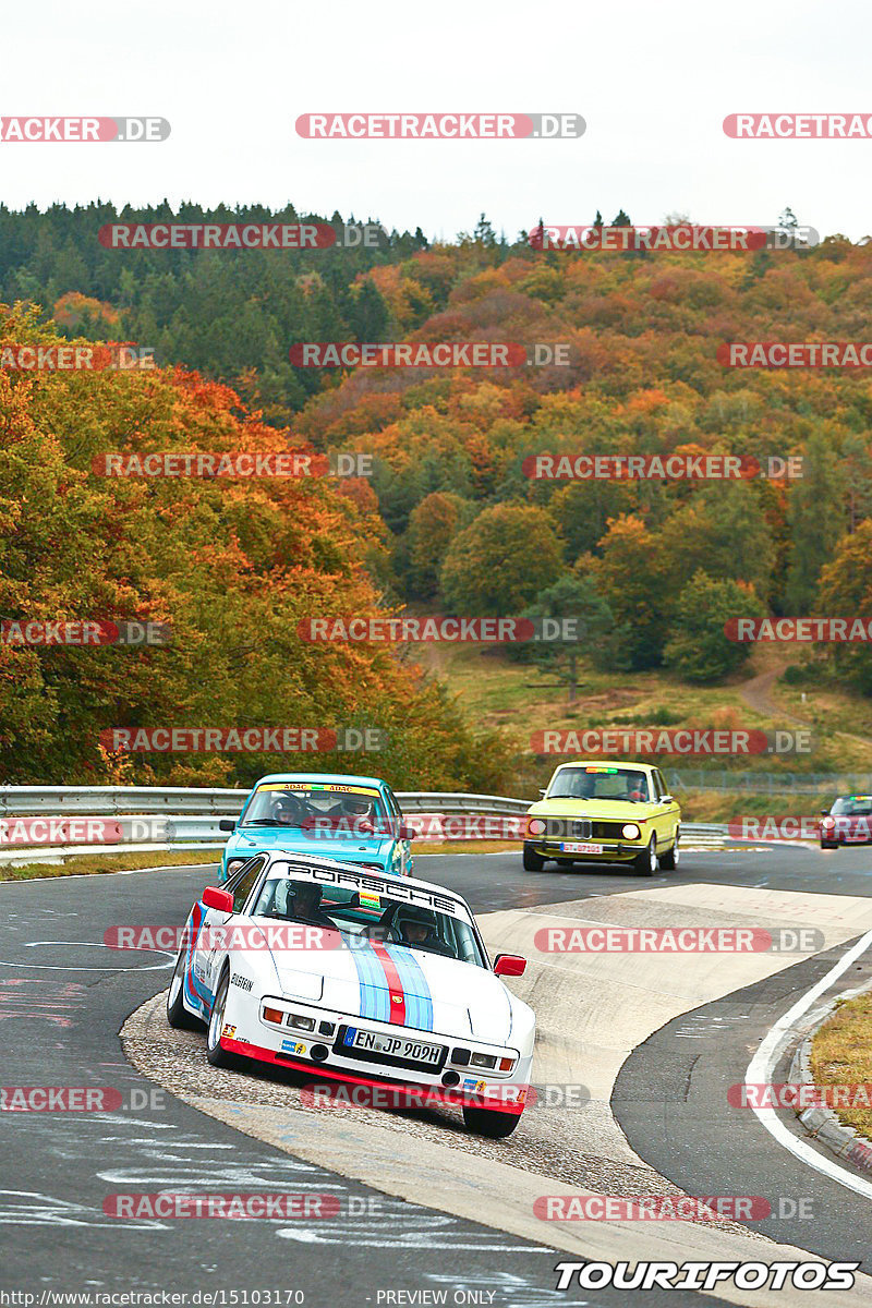 Bild #15103170 - Nordschleife Pur - Herbst Edition (17.10.2021)