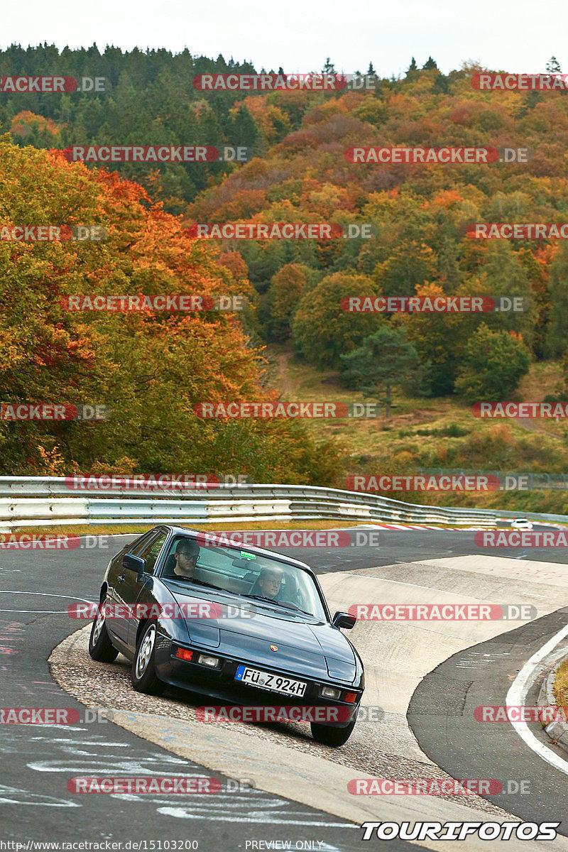 Bild #15103200 - Nordschleife Pur - Herbst Edition (17.10.2021)