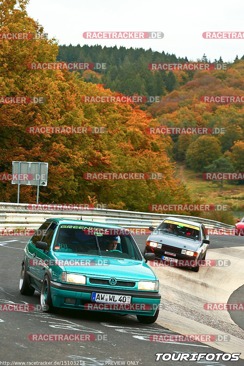 Bild #15103216 - Nordschleife Pur - Herbst Edition (17.10.2021)