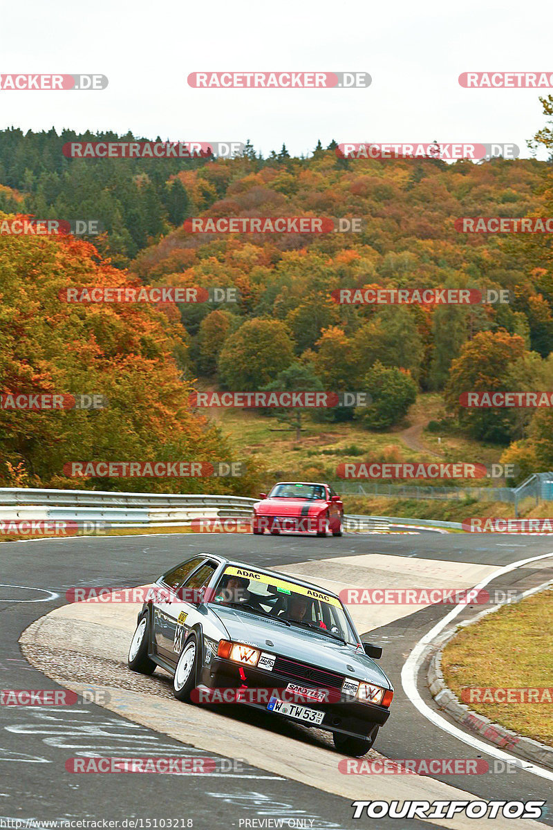 Bild #15103218 - Nordschleife Pur - Herbst Edition (17.10.2021)