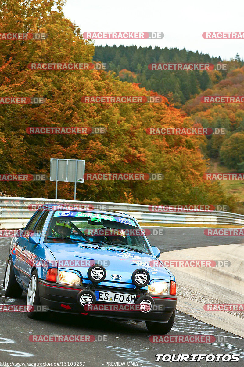 Bild #15103267 - Nordschleife Pur - Herbst Edition (17.10.2021)