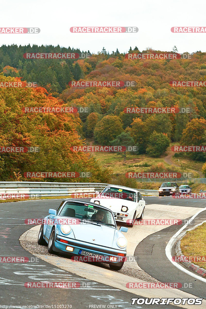 Bild #15103270 - Nordschleife Pur - Herbst Edition (17.10.2021)