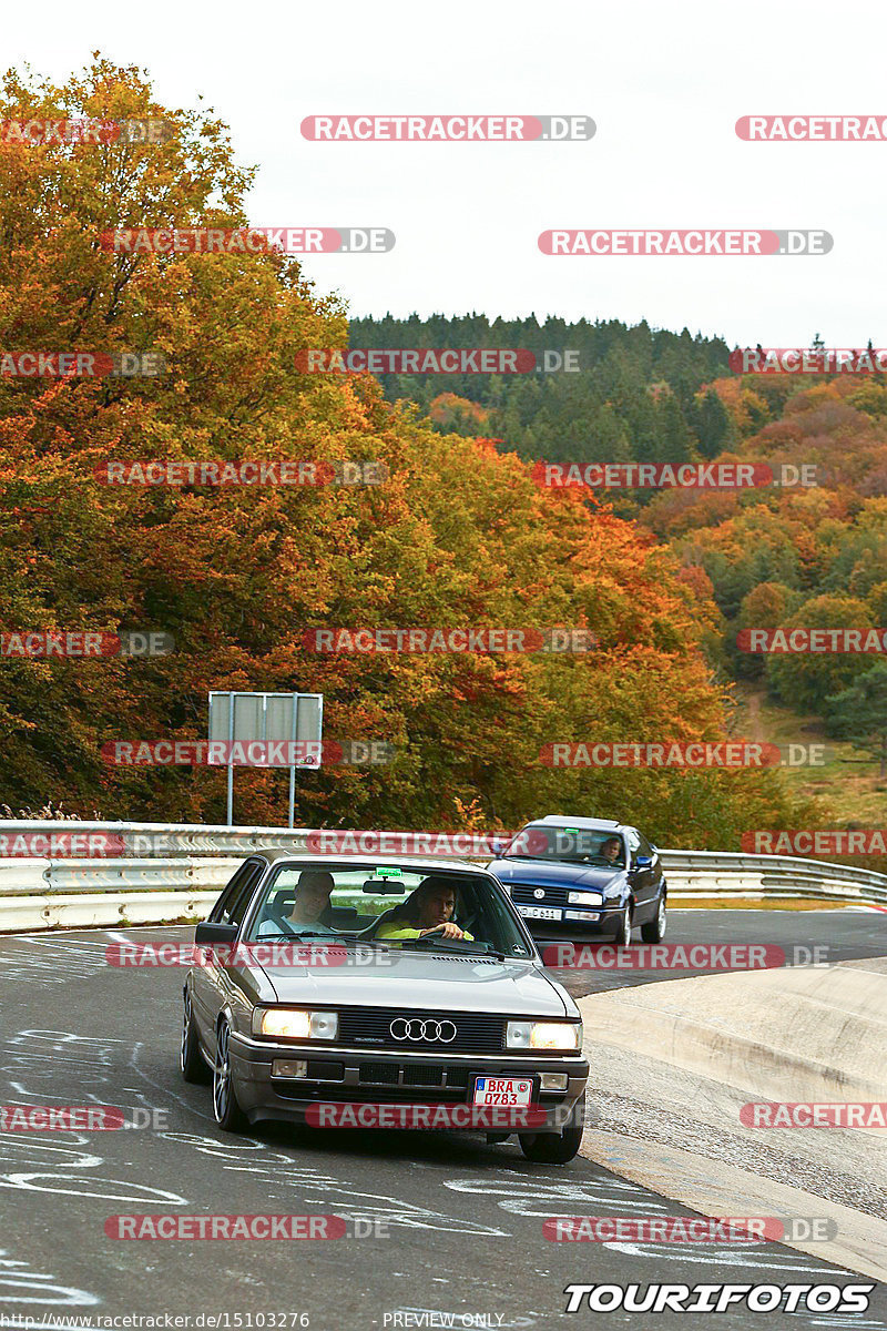 Bild #15103276 - Nordschleife Pur - Herbst Edition (17.10.2021)