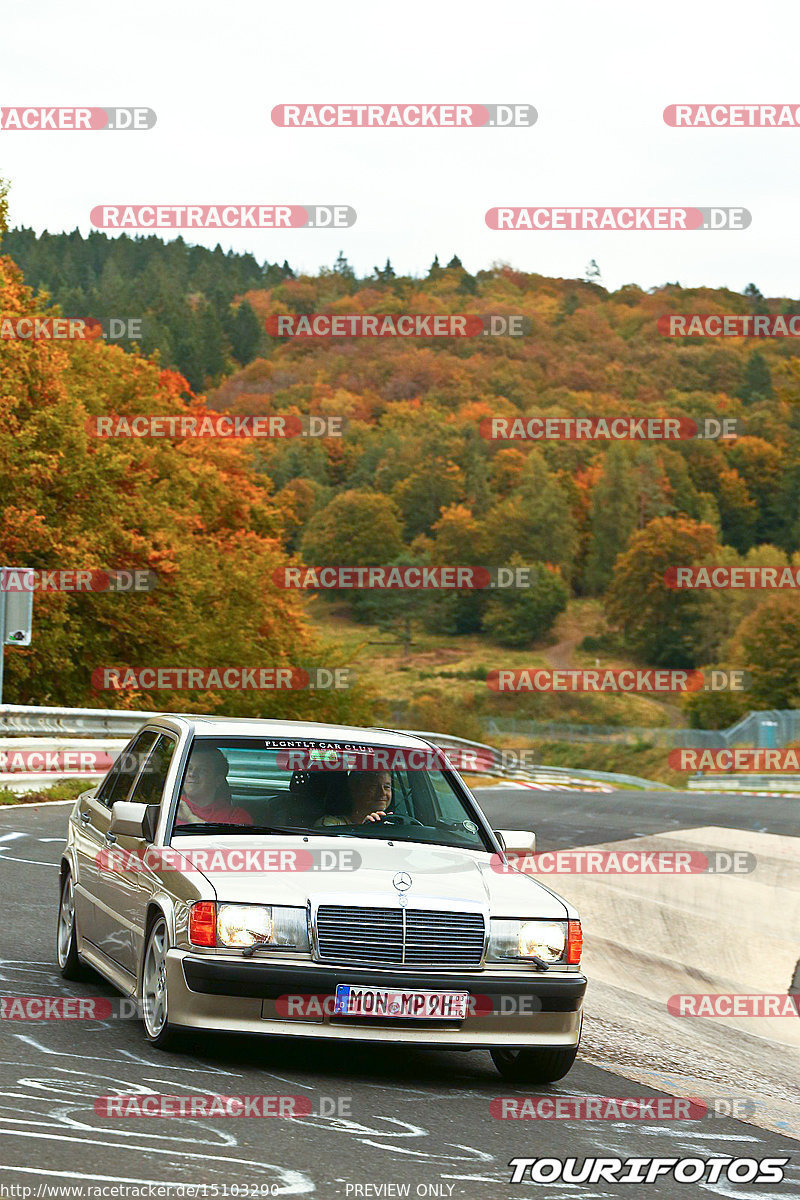 Bild #15103290 - Nordschleife Pur - Herbst Edition (17.10.2021)