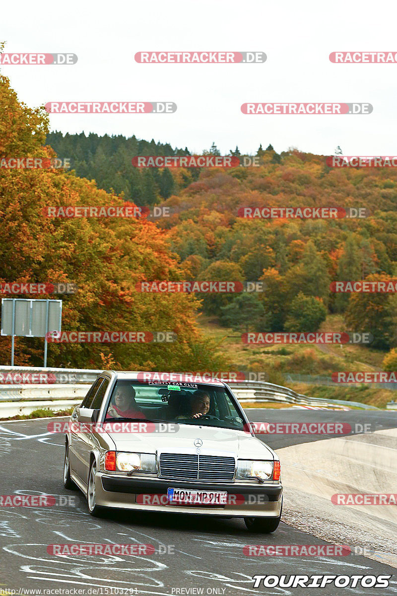 Bild #15103291 - Nordschleife Pur - Herbst Edition (17.10.2021)