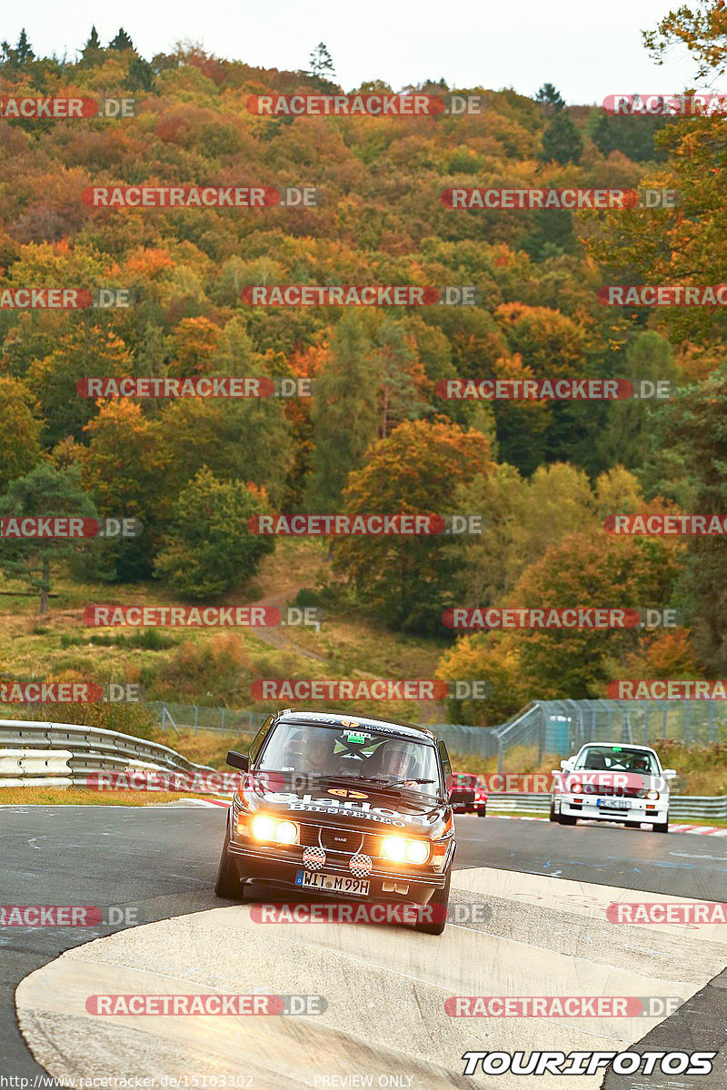 Bild #15103302 - Nordschleife Pur - Herbst Edition (17.10.2021)