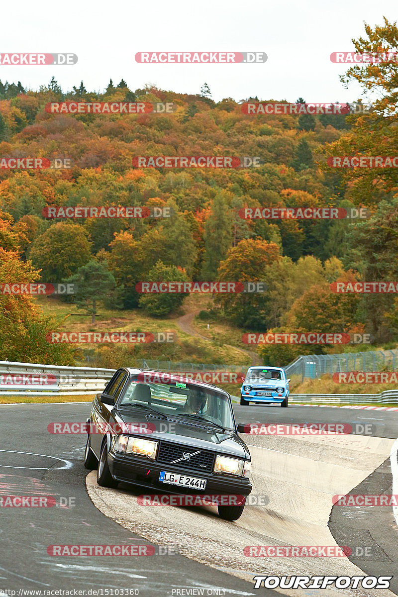 Bild #15103360 - Nordschleife Pur - Herbst Edition (17.10.2021)