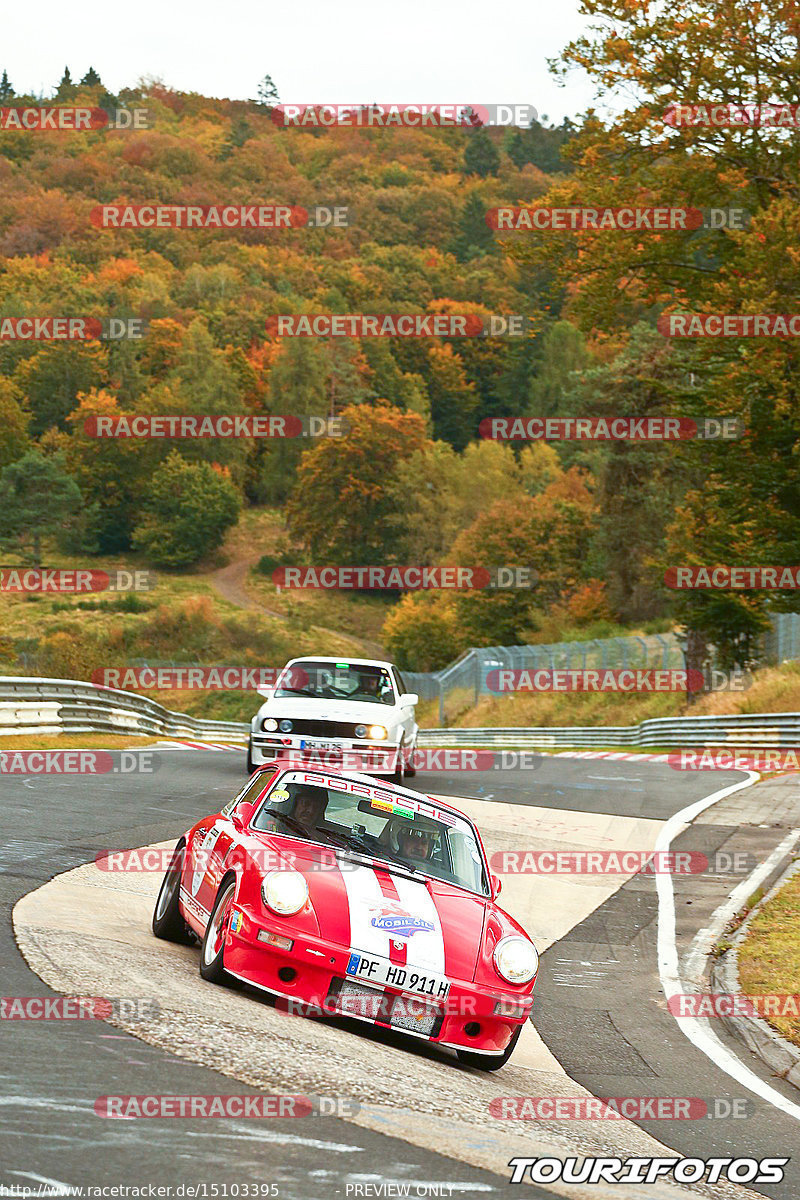 Bild #15103395 - Nordschleife Pur - Herbst Edition (17.10.2021)