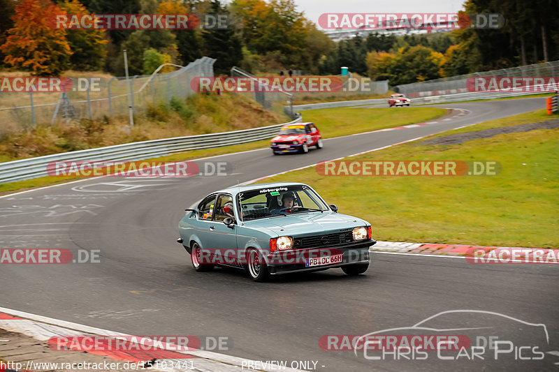 Bild #15103441 - Nordschleife Pur - Herbst Edition (17.10.2021)