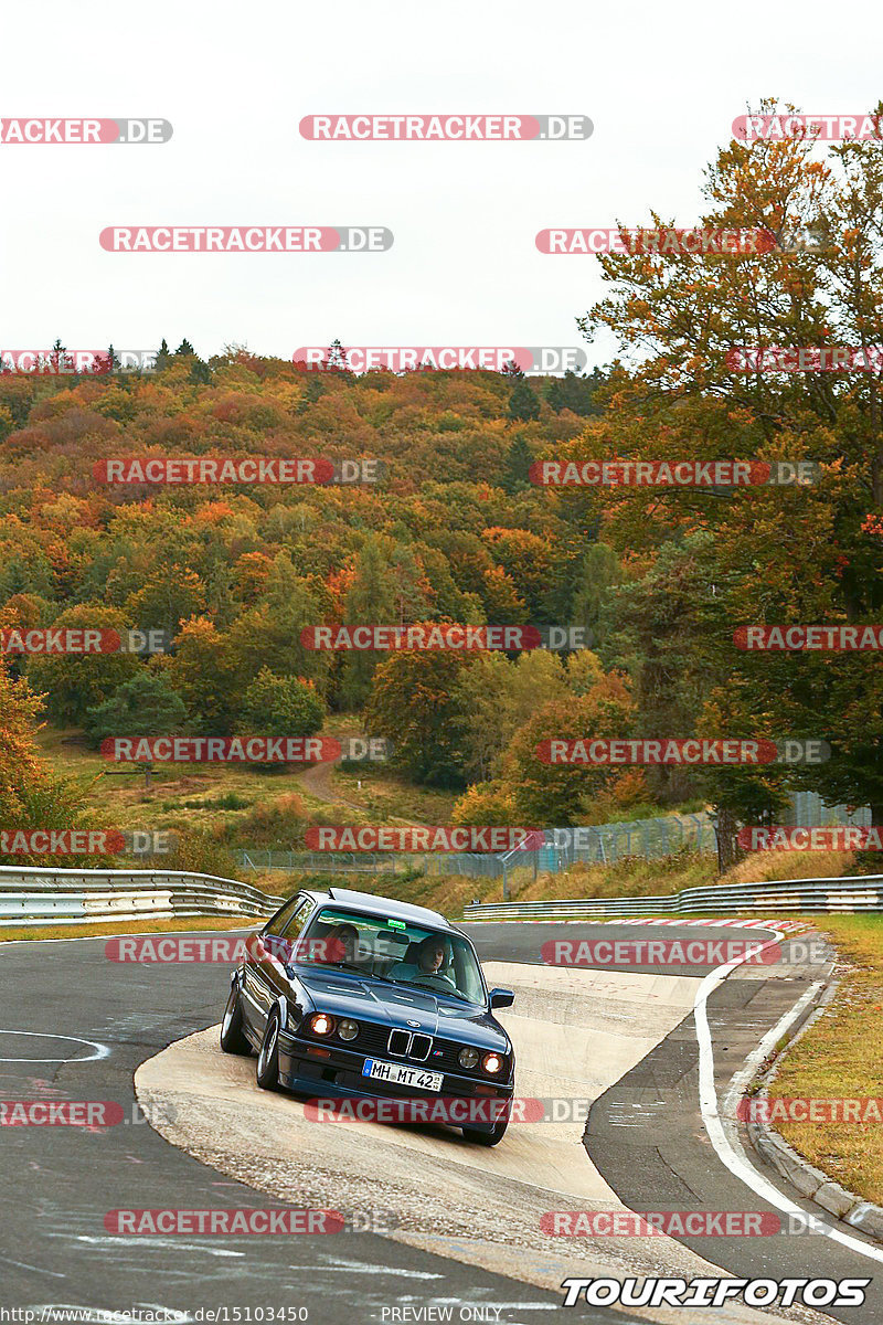 Bild #15103450 - Nordschleife Pur - Herbst Edition (17.10.2021)