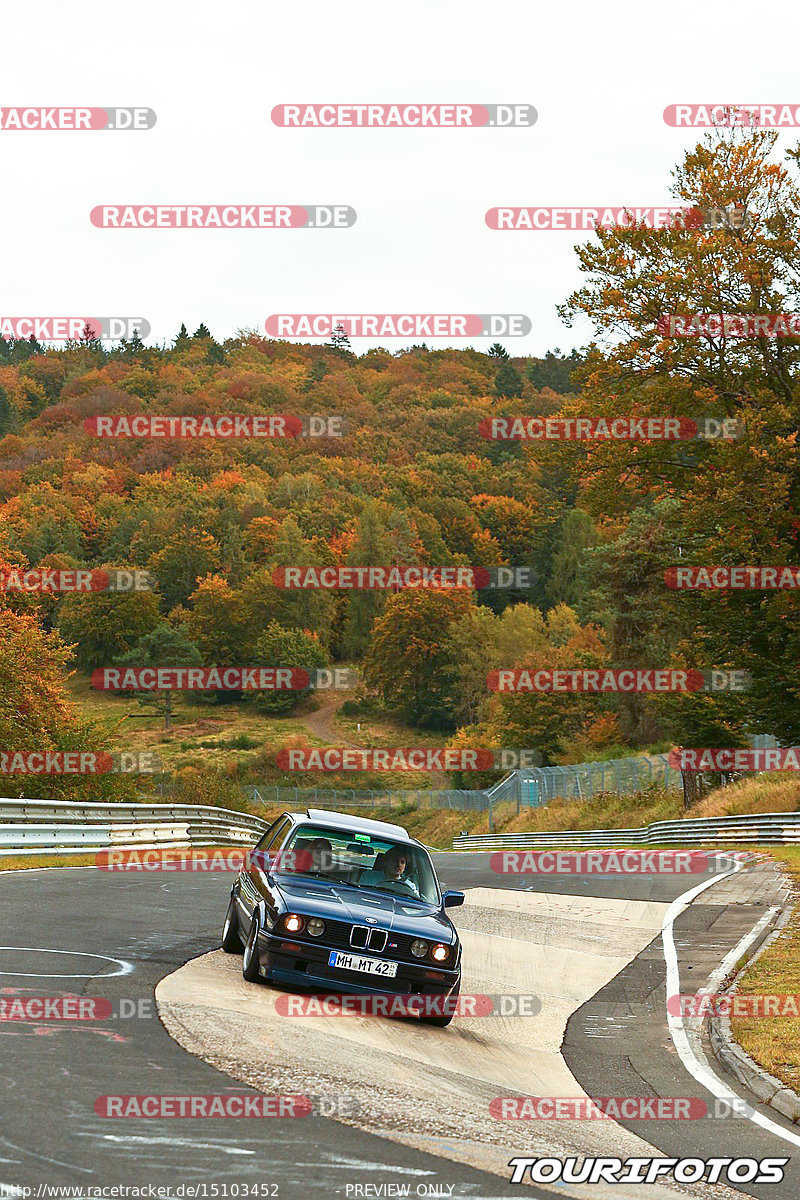 Bild #15103452 - Nordschleife Pur - Herbst Edition (17.10.2021)