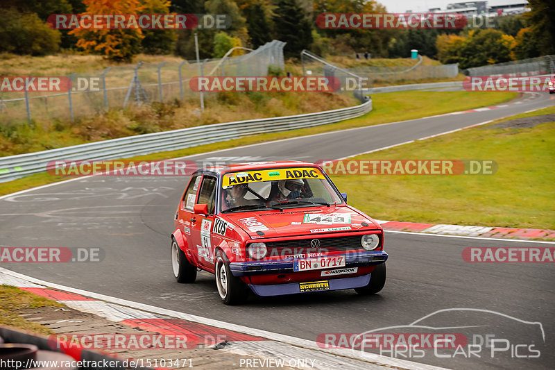 Bild #15103471 - Nordschleife Pur - Herbst Edition (17.10.2021)