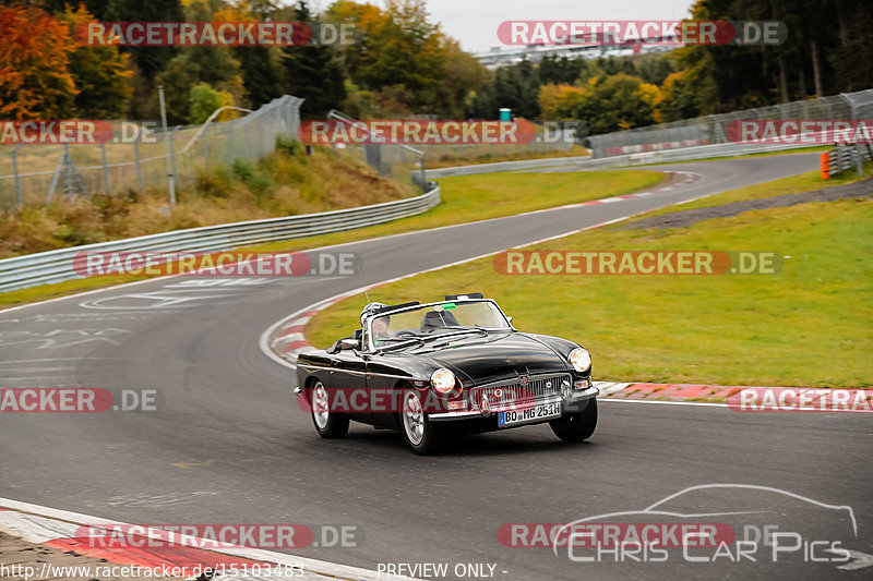 Bild #15103483 - Nordschleife Pur - Herbst Edition (17.10.2021)