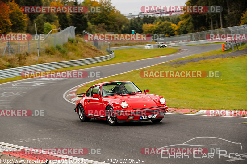 Bild #15103501 - Nordschleife Pur - Herbst Edition (17.10.2021)