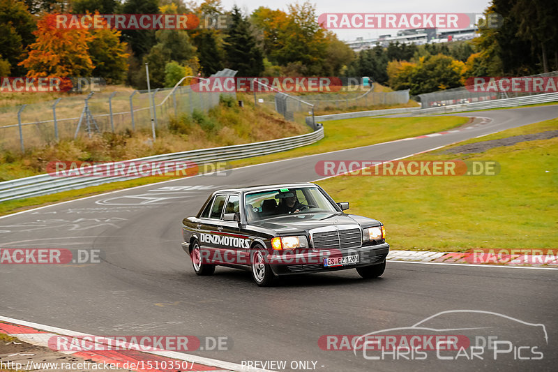 Bild #15103507 - Nordschleife Pur - Herbst Edition (17.10.2021)