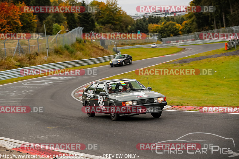 Bild #15103515 - Nordschleife Pur - Herbst Edition (17.10.2021)