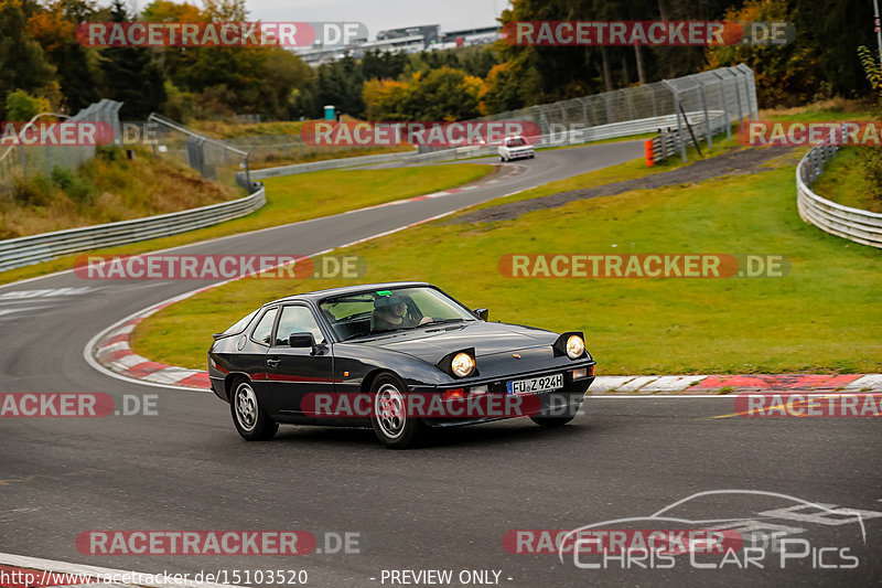 Bild #15103520 - Nordschleife Pur - Herbst Edition (17.10.2021)