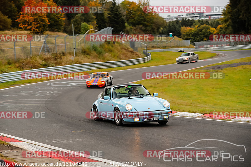 Bild #15103542 - Nordschleife Pur - Herbst Edition (17.10.2021)