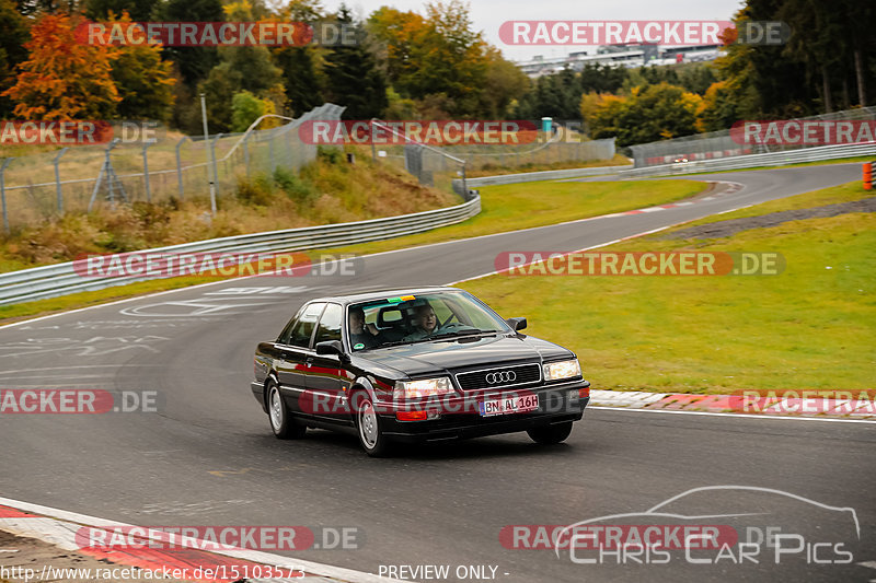 Bild #15103573 - Nordschleife Pur - Herbst Edition (17.10.2021)