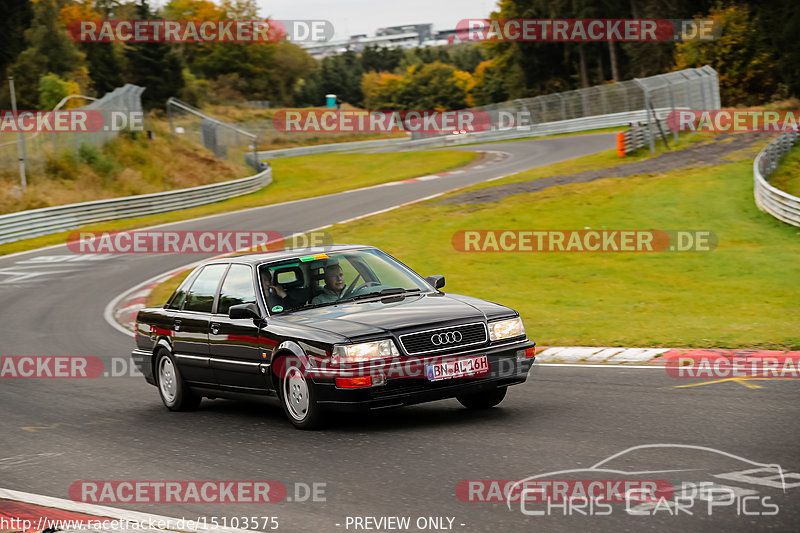 Bild #15103575 - Nordschleife Pur - Herbst Edition (17.10.2021)