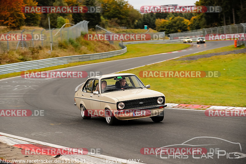 Bild #15103581 - Nordschleife Pur - Herbst Edition (17.10.2021)